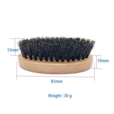 Beard Brush for Men Boar Bristles Natural Brush Shaving Brush